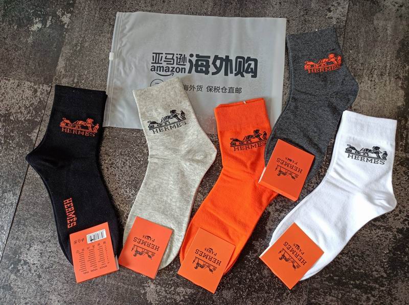 Hermes socks 052501